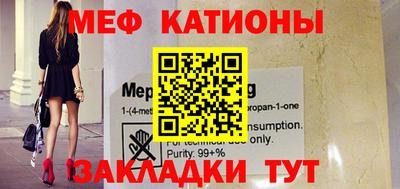 apvp Бугуруслан
