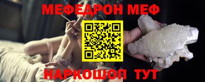 бутик Будённовск
