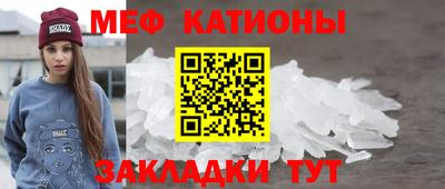 бутик Будённовск