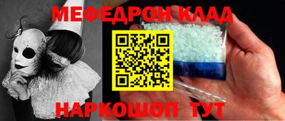 apvp Бузулук