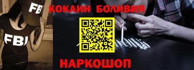 apvp Бузулук