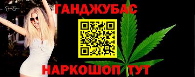 бутик Будённовск