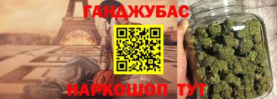 apvp Бугуруслан