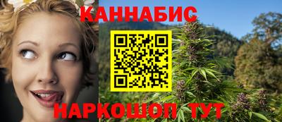бутик Будённовск