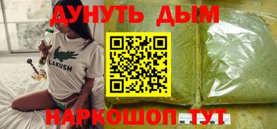 apvp Бугуруслан