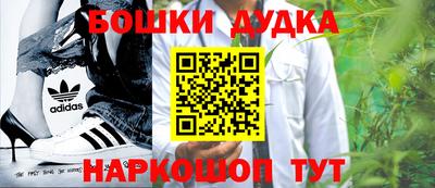 apvp Бузулук