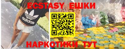 бутик Будённовск