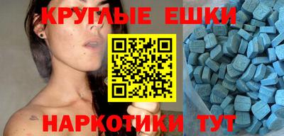 apvp Бузулук