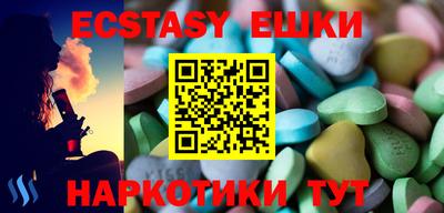 apvp Бузулук