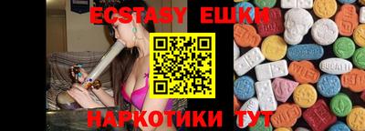 apvp Бугуруслан