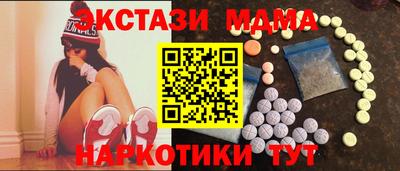 apvp Бузулук