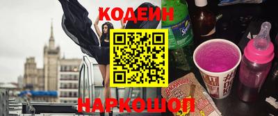 бутик Будённовск