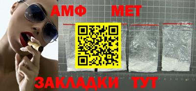 apvp Бугуруслан