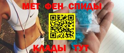 бутик Будённовск