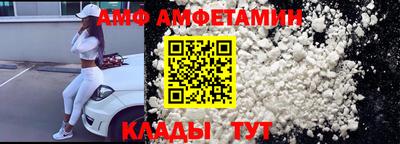 apvp Бугуруслан