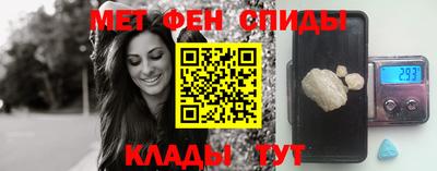 apvp Бузулук