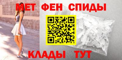бутик Будённовск