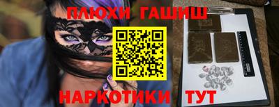 apvp Бугуруслан