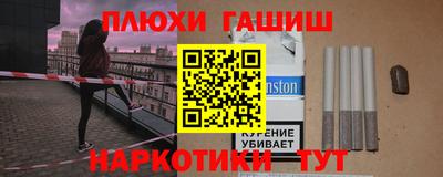 apvp Бугуруслан