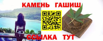 apvp Бугуруслан