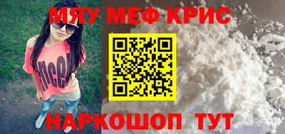 apvp Бугуруслан