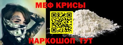 apvp Бузулук