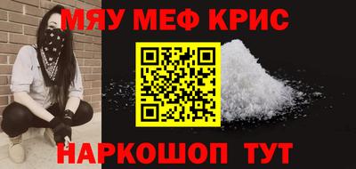 бутик Будённовск