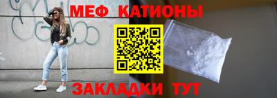 apvp Бугуруслан